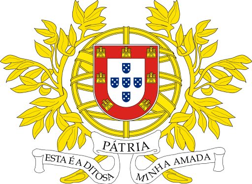 Portuguese Military Coat of Arms